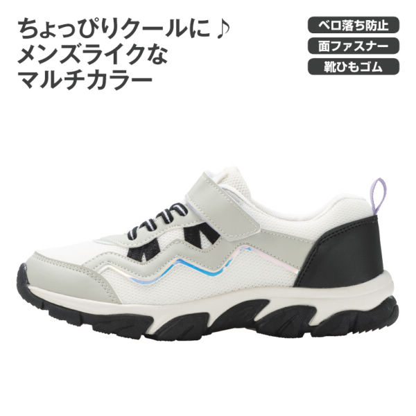 商品写真