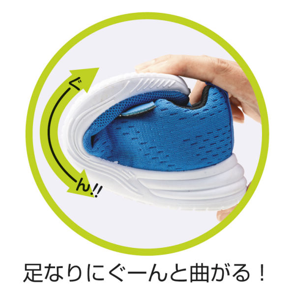 商品写真