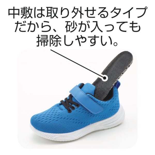 商品写真
