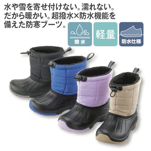 商品写真