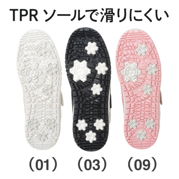 商品写真