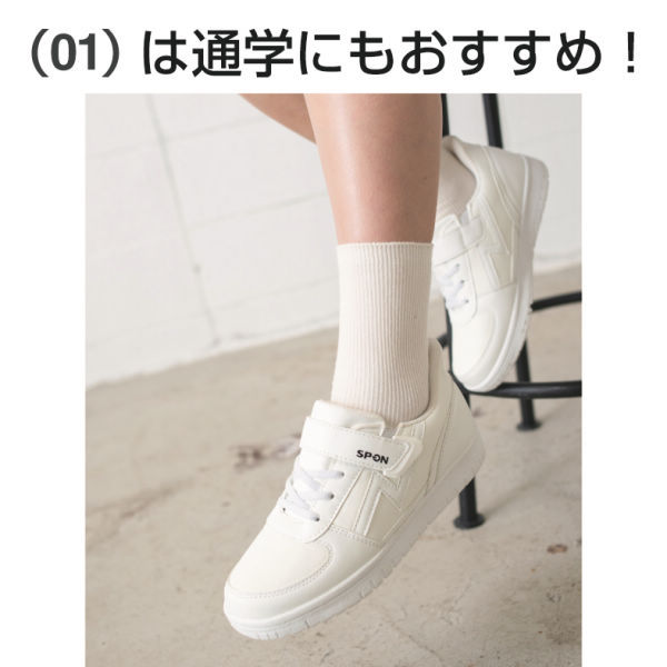 商品写真