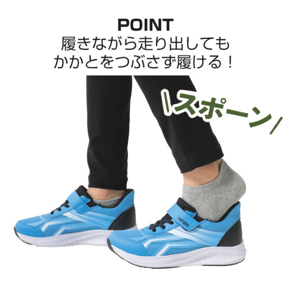 商品写真