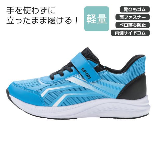 商品写真