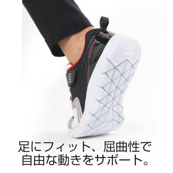 商品写真