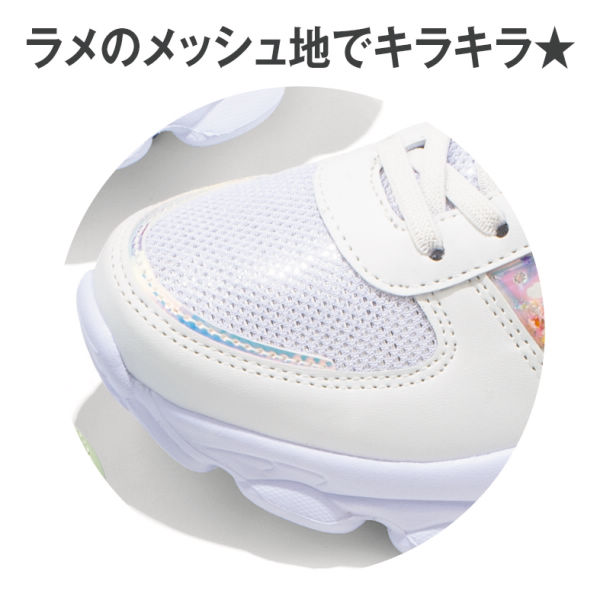 商品写真