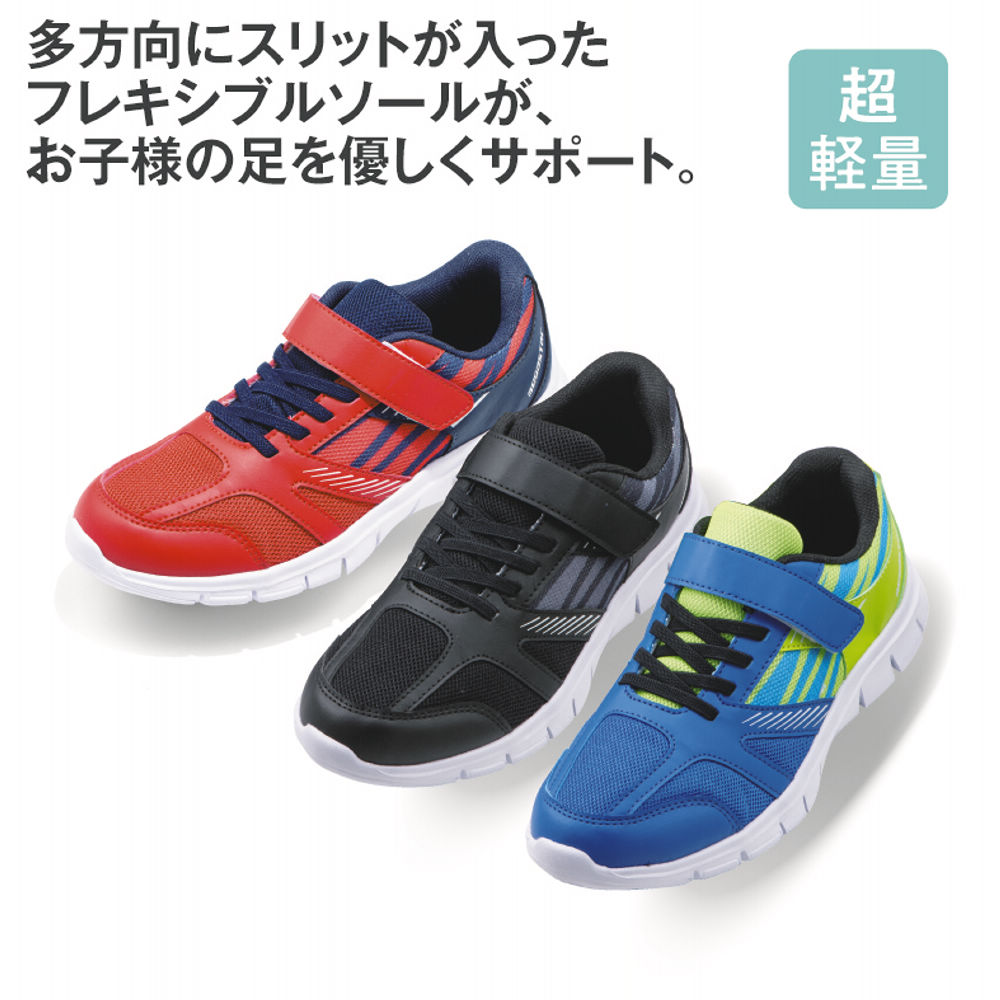 商品写真