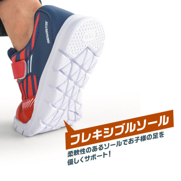 商品写真