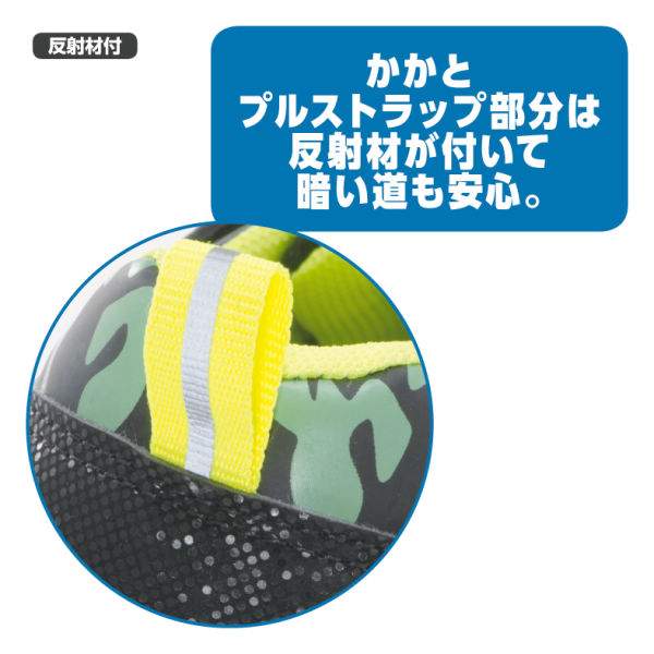 商品写真