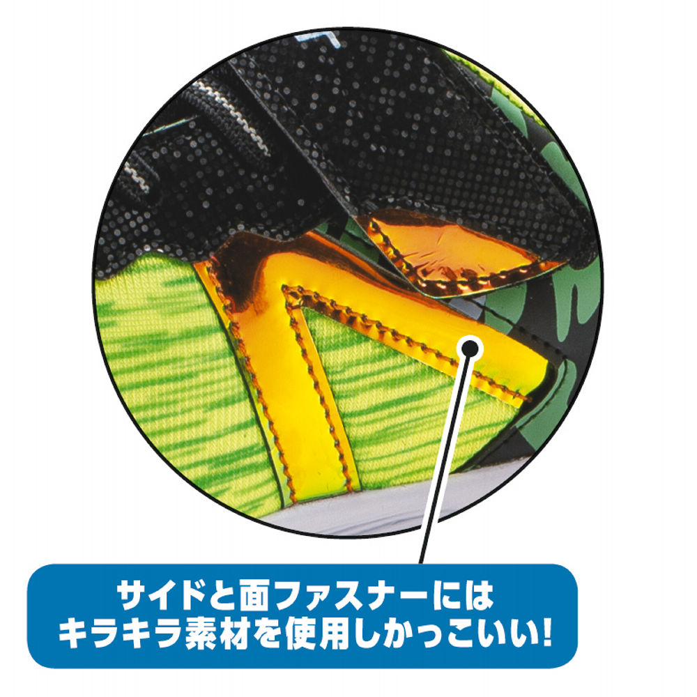 商品写真