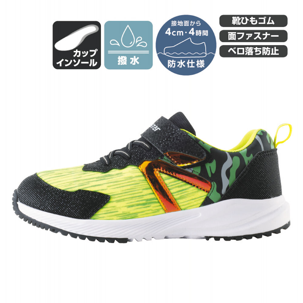 商品写真