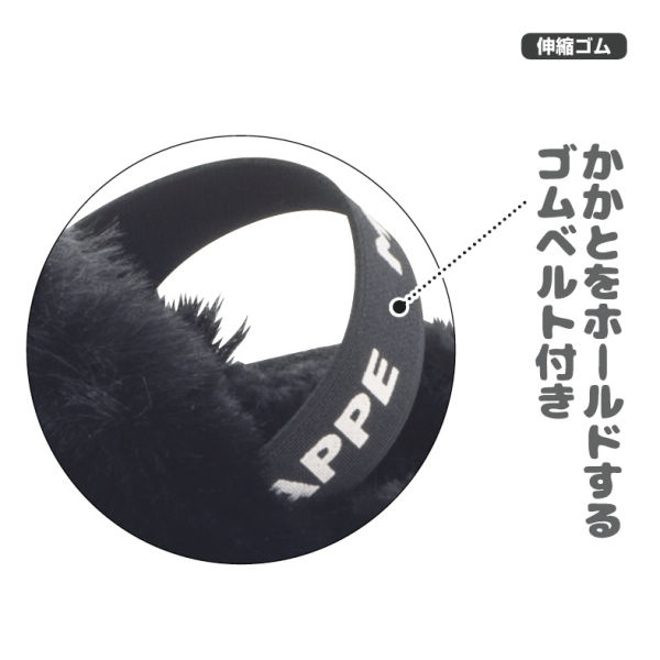 商品写真