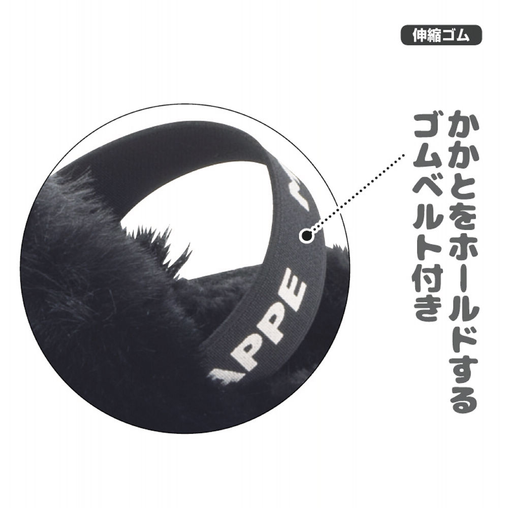 商品写真