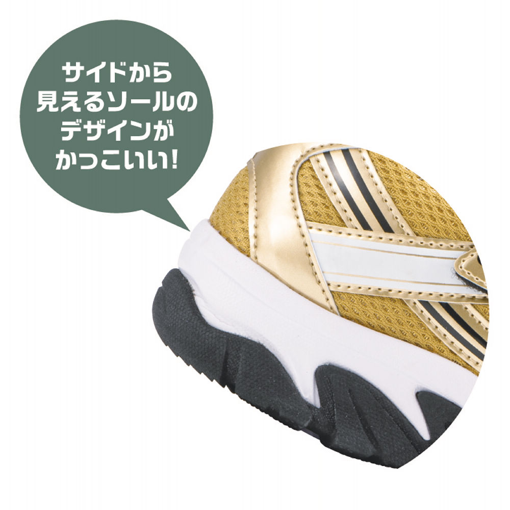 商品写真