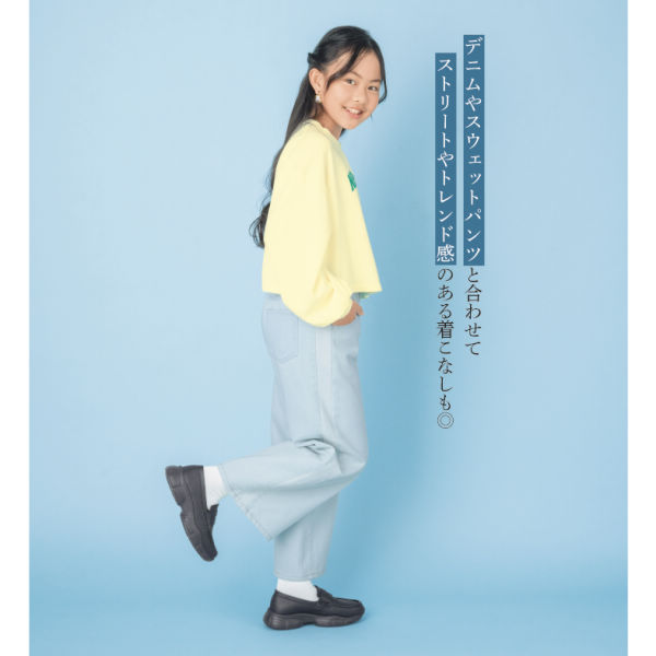 商品写真