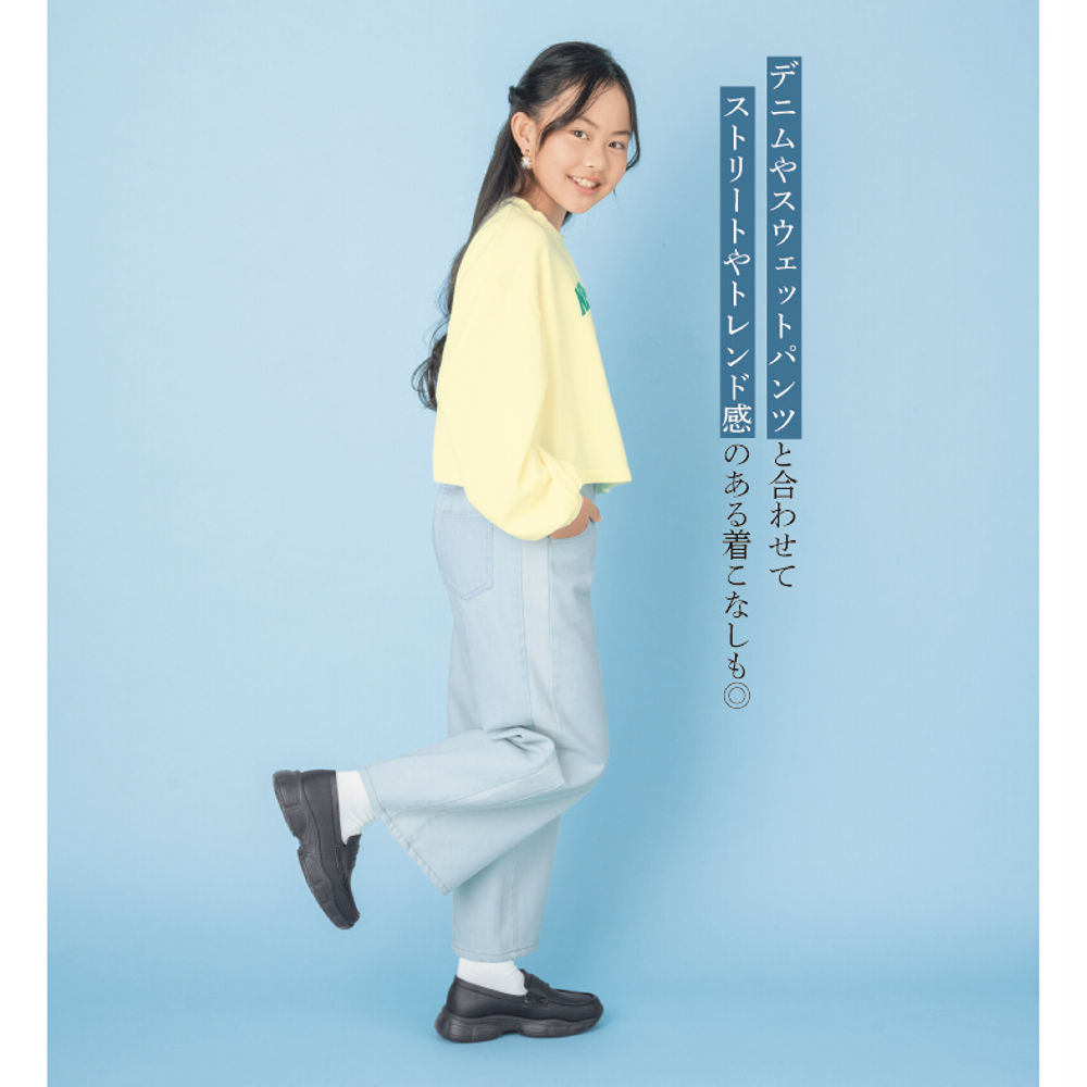 商品写真