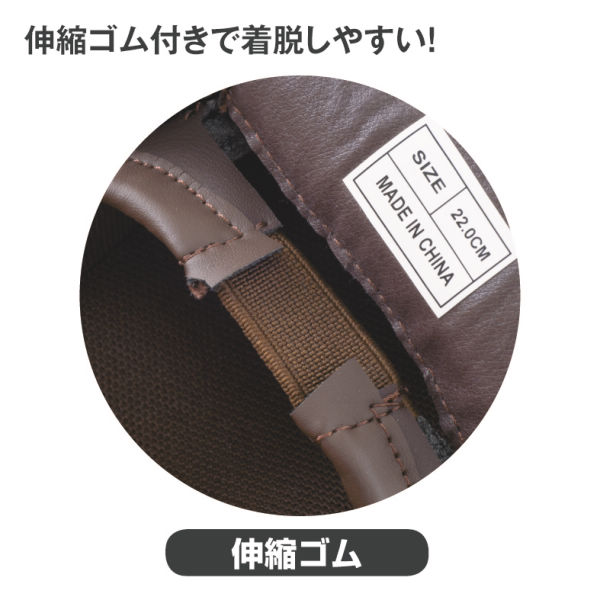 商品写真