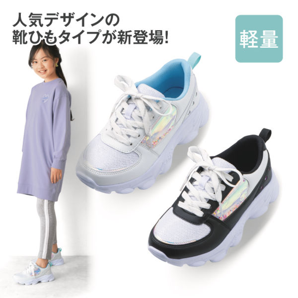 商品写真
