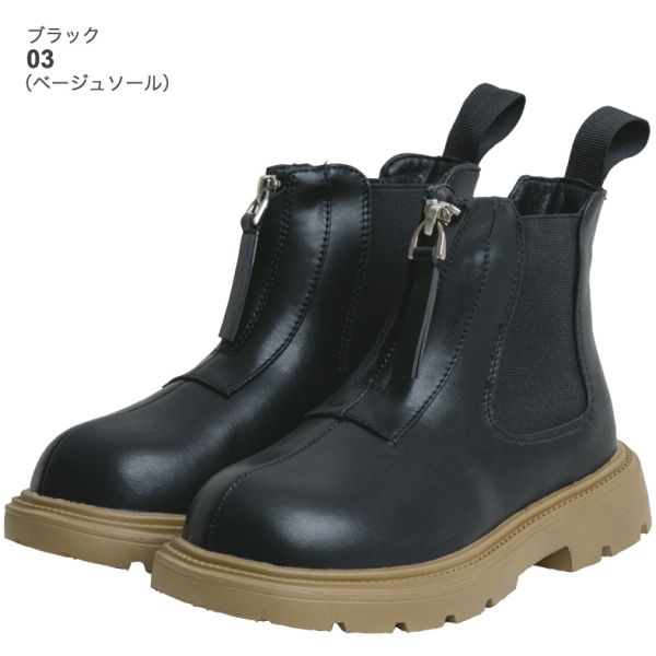 商品写真