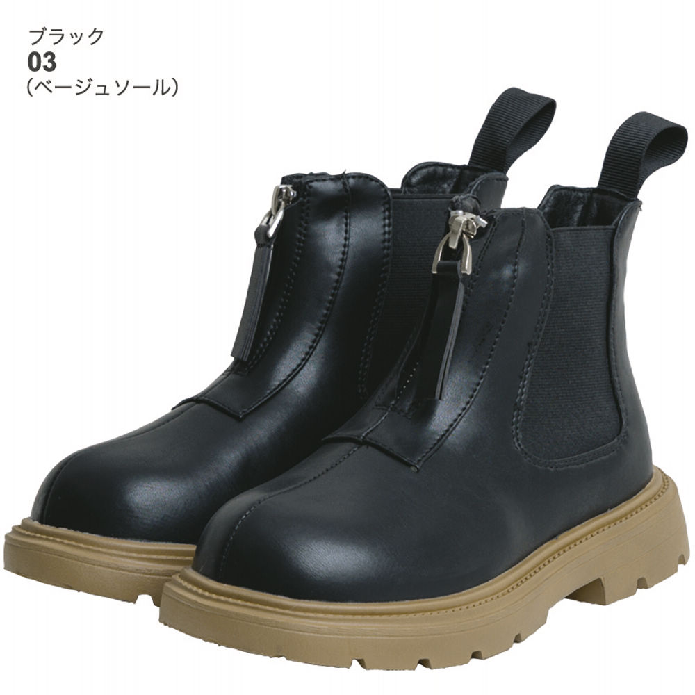 商品写真