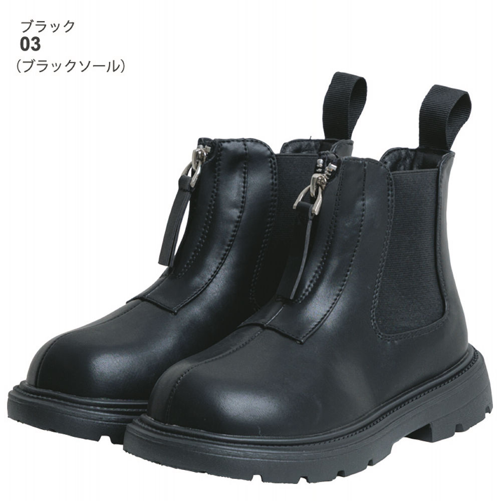 商品写真