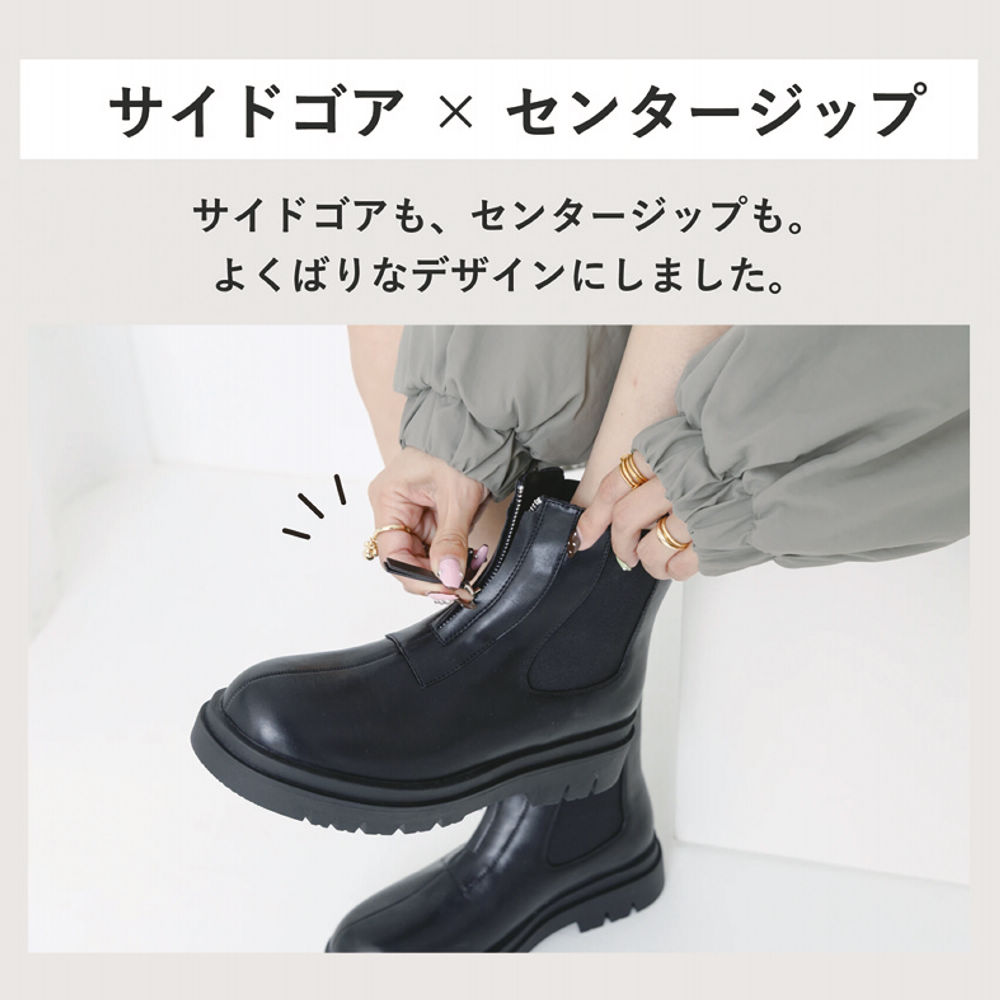 商品写真