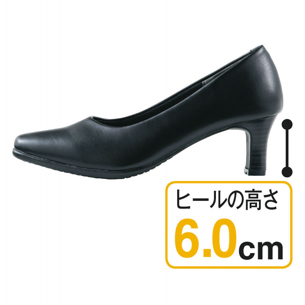 レディースウェッジソールサンダル(クッションインソール)【22.0