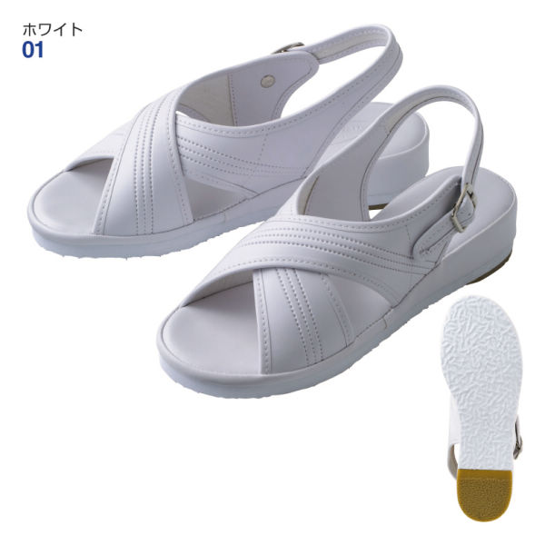31 Off レディース低反発インソールワークサンダル ヒラキ 激安靴の通販 ヒラキ公式サイト Hiraki Shopping 31 Off レディース低反発インソールワークサンダル ヒラキ 激安靴の通販 ヒラキ公式サイト Hiraki Shopping