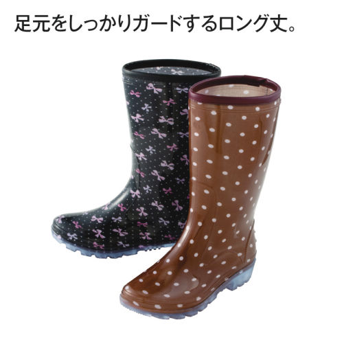 Mode et Jacomo×ing｜ing/【レイン対応】内ファスナー付きロング