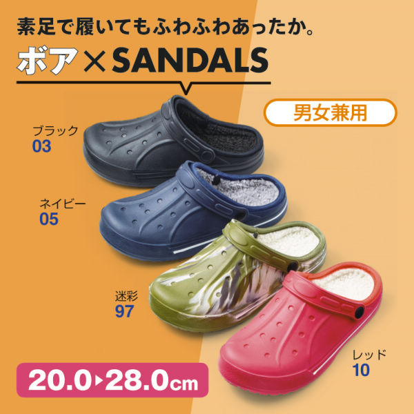 レディースシューズ