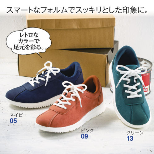 侍ブルー 青 スエード スニーカー23.0cm新品・未使用 65049_MAIN_201907_L.jpg