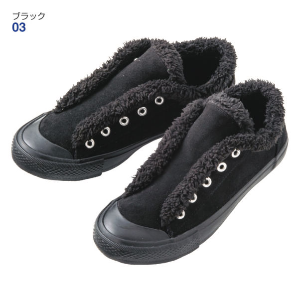 Off レディースボアスリッポンスニーカー ヒラキ 激安靴の通販 ヒラキ公式サイト Hiraki Shopping