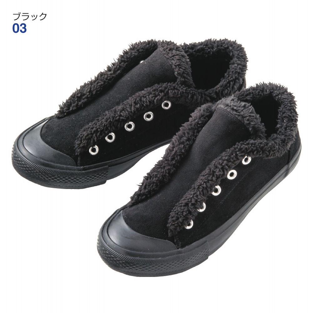 レディースボアスリッポンスニーカー | 激安靴の通販 ヒラキ公式サイト