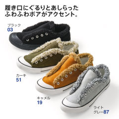 あったかボアシューズ ヒラキ 激安靴の通販 ヒラキ公式サイト Hiraki Shopping