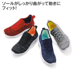 レディース超軽量シューズ ヒラキ 激安靴の通販 ヒラキ公式サイト Hiraki Shopping
