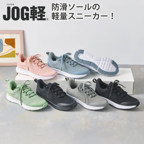 BigValley コンビ　レディース自動巻き BigValley コンビ レディース自動巻き 2023 SPRING & SUMMER