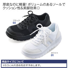 ワークシューズ ヒラキ 激安靴の通販 ヒラキ公式サイト Hiraki Shopping