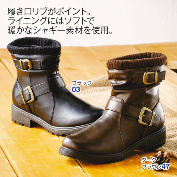 30 Off レディース裏シャギーミドル丈ブーツ ヒラキ 激安靴の通販 ヒラキ公式サイト Hiraki Shopping