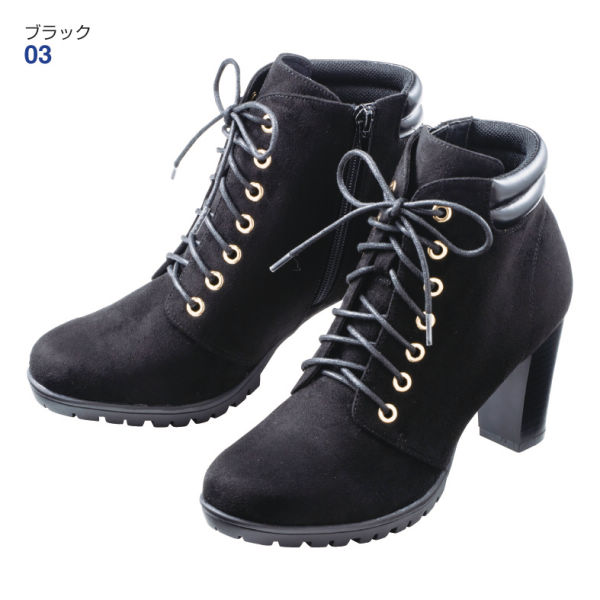GEREZ バイク用ブーツ ブラック　1日限定値下げ！ 楽天市場】ブーツ メンズ 厚底 5cmヒール レースアップ 紐靴