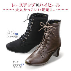 ブーツ ヒラキ 激安靴の通販 ヒラキ公式サイト Hiraki Shopping