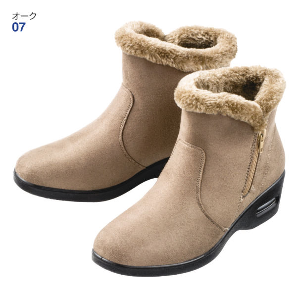 29 Off レディースボアエアクッションソールショート丈ブーツ ヒラキ 激安靴の通販 ヒラキ公式サイト Hiraki Shopping