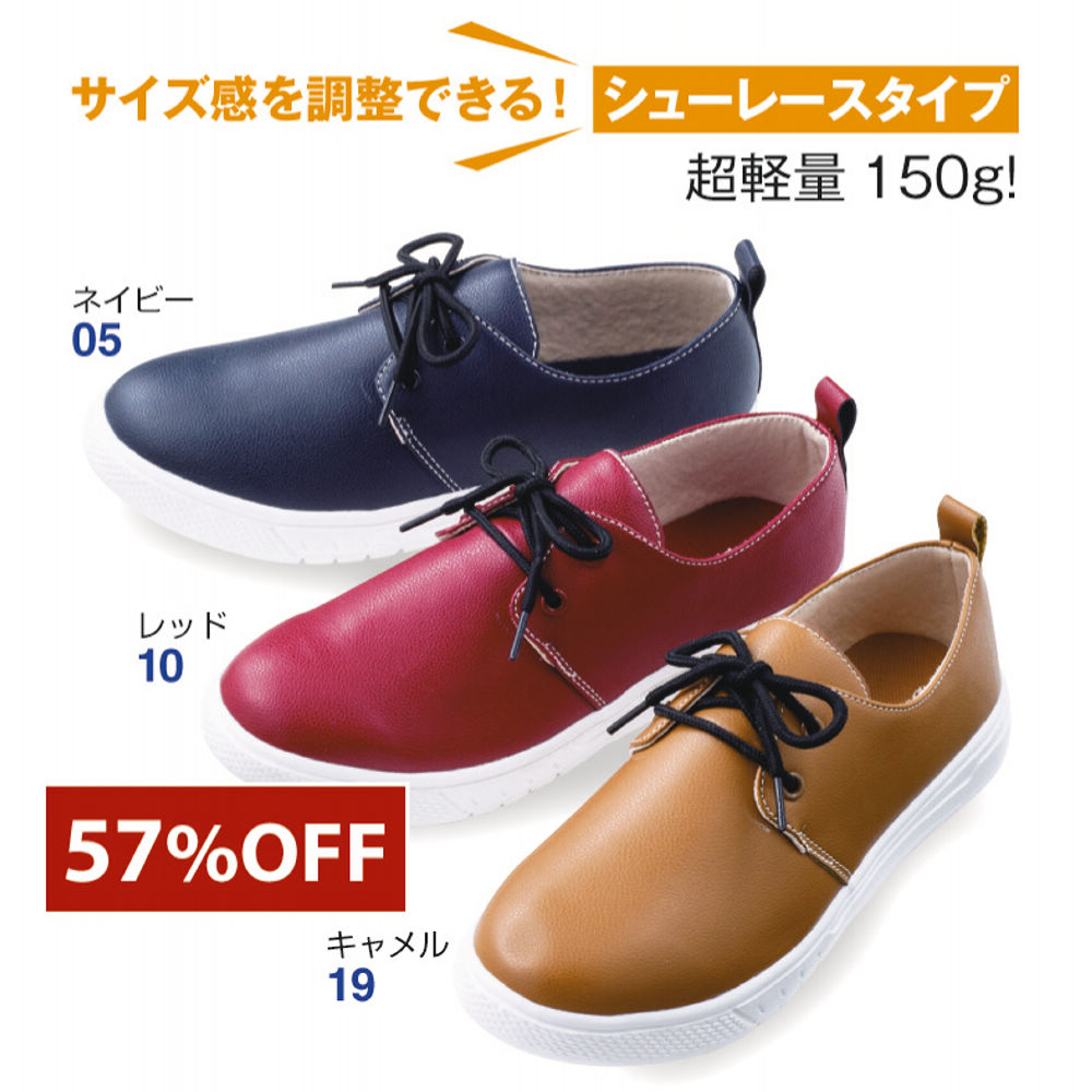 新品！DoCLASSEカーキ色　　華やかビジュー付M　ブルゾン14190円税込 年間ランキング6年連続受賞】 新品！DoCLASSEカーキ色 ブルゾン