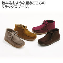 カジュアルシューズ ヒラキ 激安靴の通販 ヒラキ公式サイト Hiraki Shopping