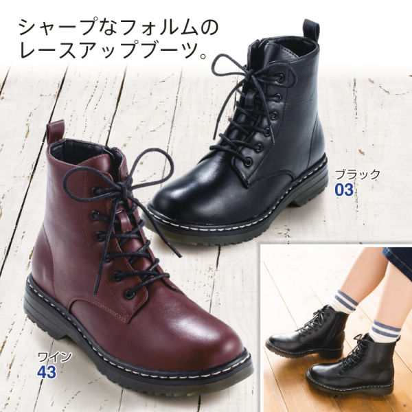 レディースレースアップショート丈ブーツ ヒラキ 激安靴の通販 ヒラキ公式サイト Hiraki Shopping