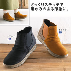 ブーツ ヒラキ 激安靴の通販 ヒラキ公式サイト Hiraki Shopping ブーツ ヒラキ 激安靴の通販 ヒラキ公式サイト Hiraki Shopping