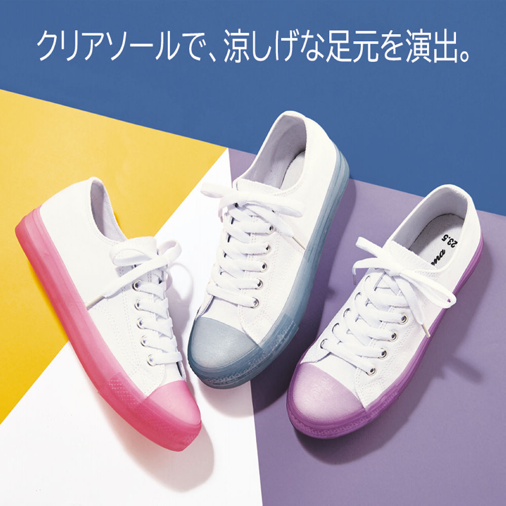 29％OFF】クリアソールスニーカー【22.5～24.5cm】 | 【ヒラキ】激安靴の通販 ヒラキ公式サイト-HIRAKI Shopping-
