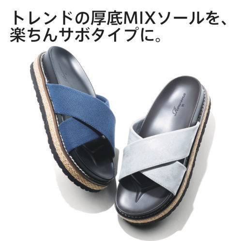【41％OFF】レディースクロスベルト3層ソールジュート巻厚底 