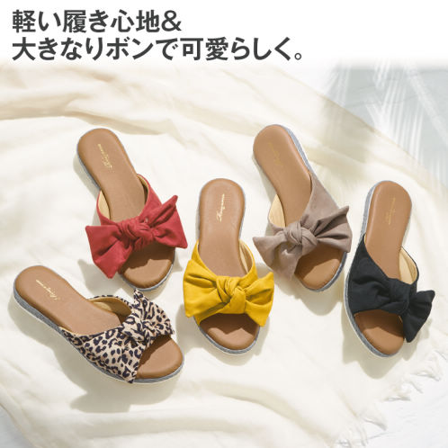 レディースサンダル ヒラキ 激安靴の通販 ヒラキ公式サイト Hiraki Shopping