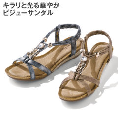 サンダル ヒラキ 激安靴の通販 ヒラキ公式サイト Hiraki Shopping サンダル ヒラキ 激安靴の通販 ヒラキ公式サイト Hiraki Shopping