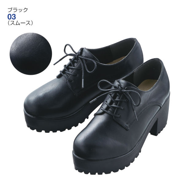 レディースカジュアルシューズ ヒラキ 激安靴の通販 ヒラキ公式サイト Hiraki Shopping